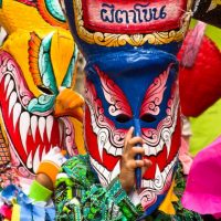 Phi Ta Kon - Festival Hantu Di Thailand Yang Penuh Warna