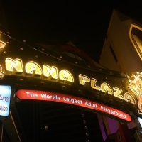 Nana Plaza - Wisata Dewasa Terbesar Di Bangkok